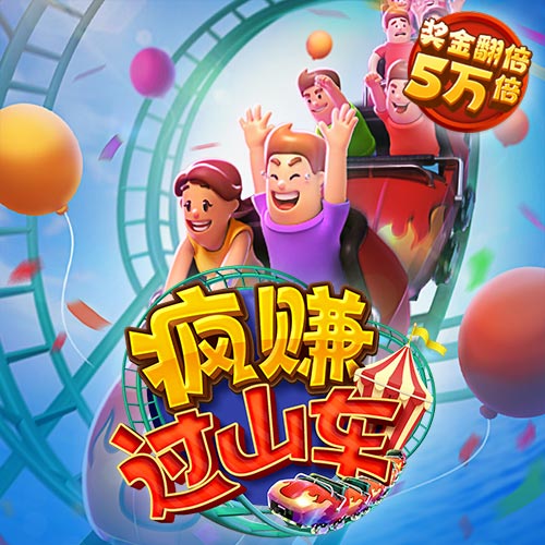 澳门资料大全正版资料查询?