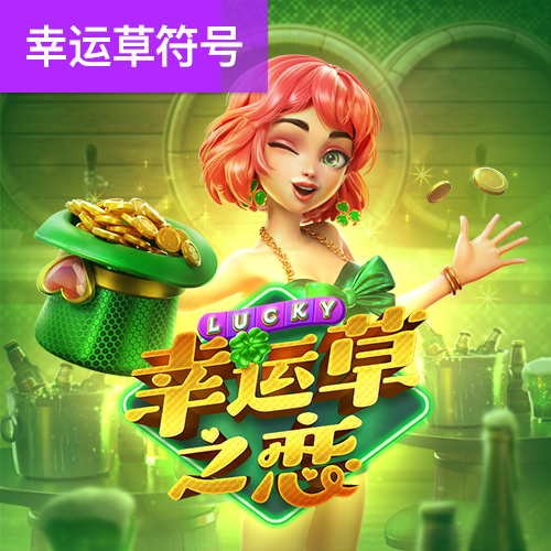 VNSR威尼斯城官网