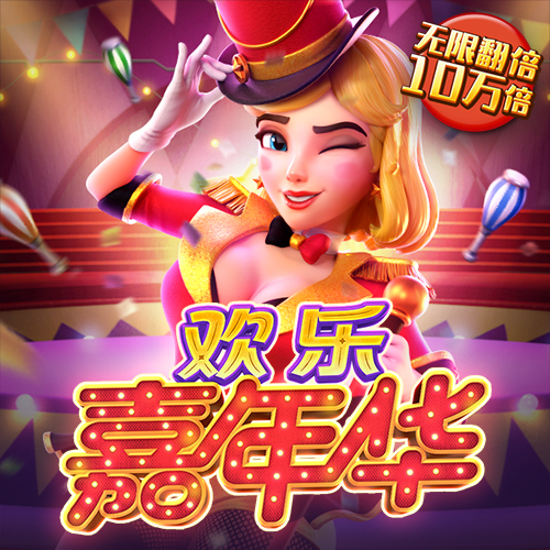 9球体育app下载官网