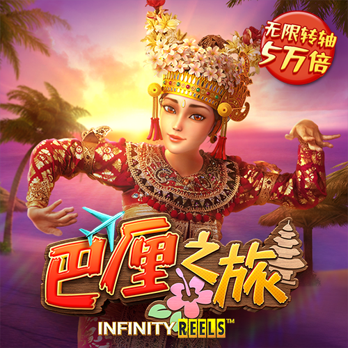 爱游戏ayx手机版登录入口