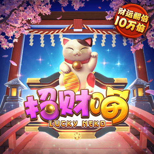 江南app登录入口