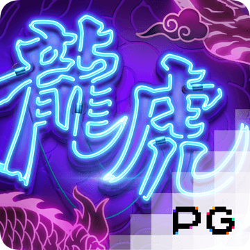 乐博体育app
