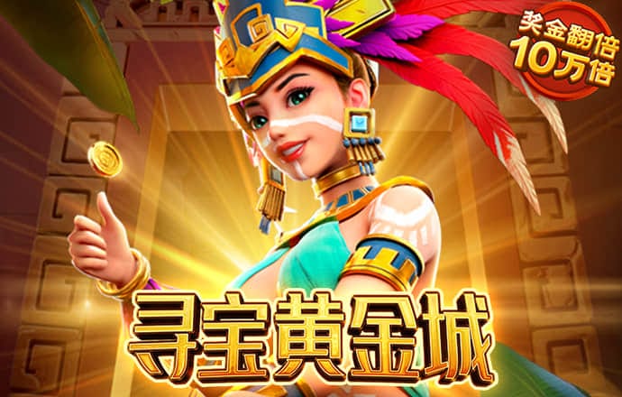 天下彩944cc