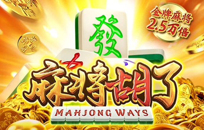 博鱼app官方版下载