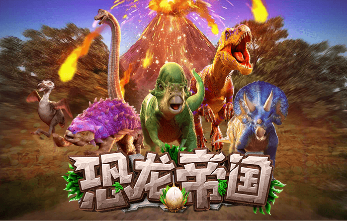 355娱乐彩票官网app下载ios