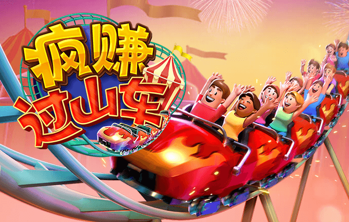 美高梅mgm1888官网