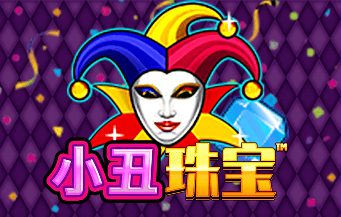 YH533388银河官网