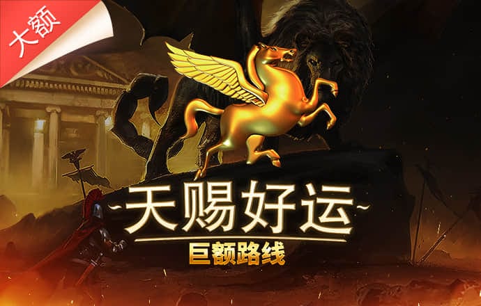 加拿大pc试玩平台全站app