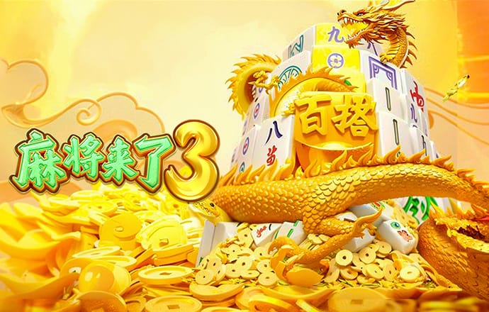 通天论沄32935