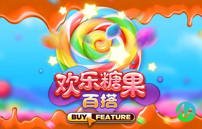 乐球直播下载
