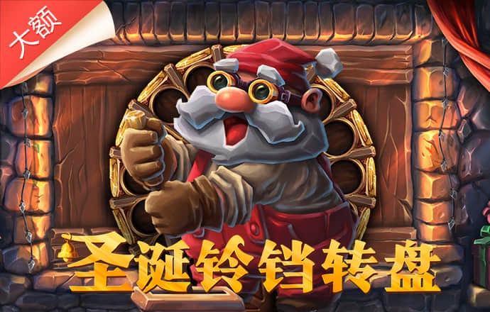 8868体育官网app下载