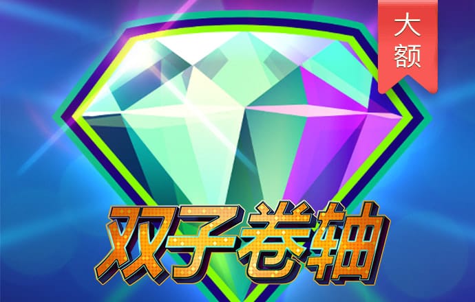 亚虎娱乐安卓版