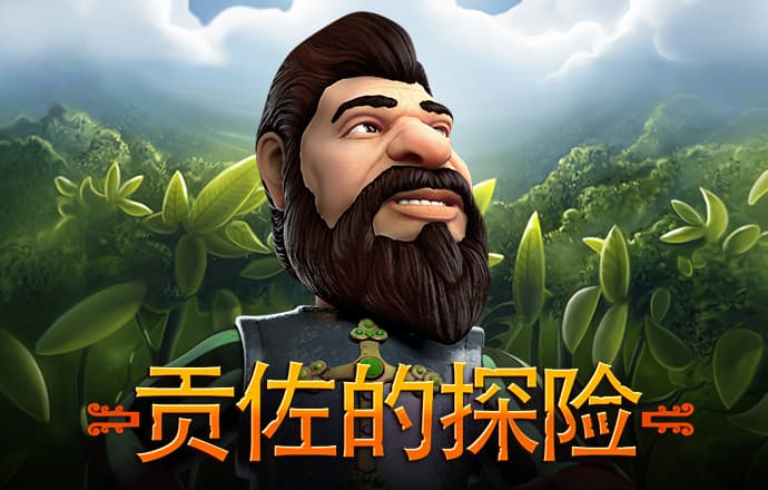 Bob体育登录入口APP下载