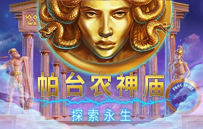 HTH官方网页版