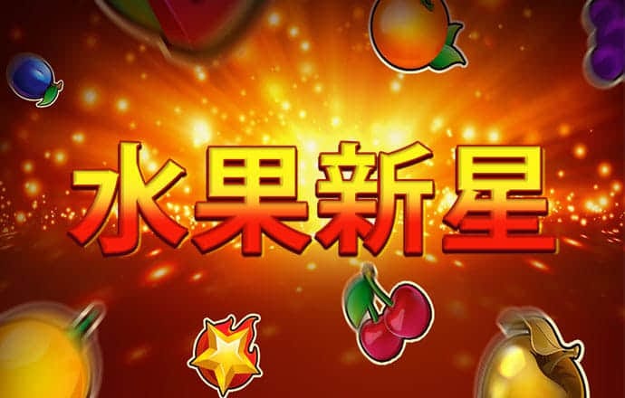 永兴彩票导航网站