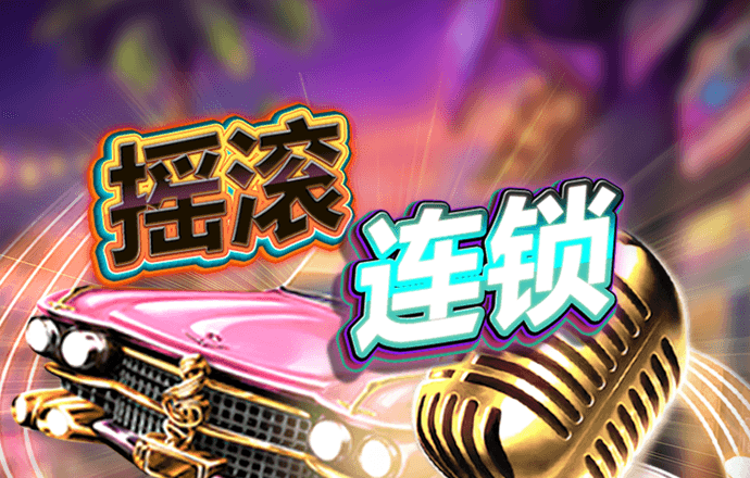 c7官网版