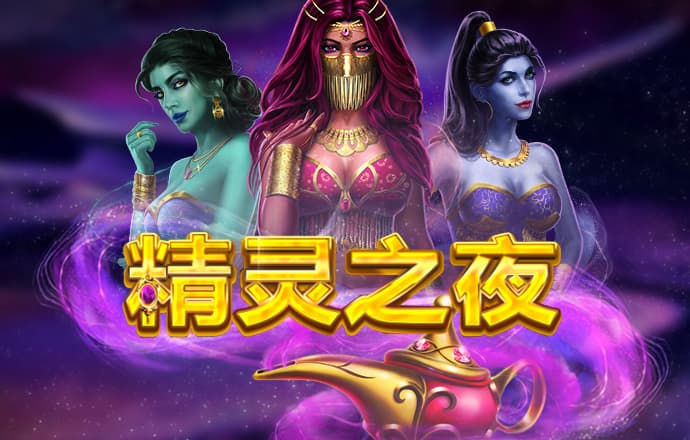 c7娱乐网页注册入口