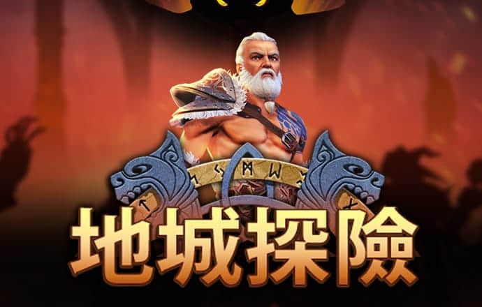 od体育官方下载