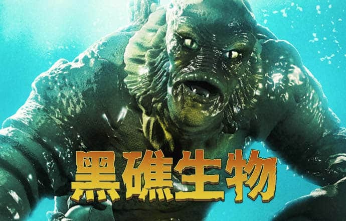 东赢体育电竞登录入口