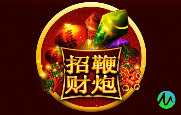 bet9九州注册