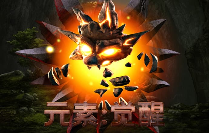 凯发体育APP平台