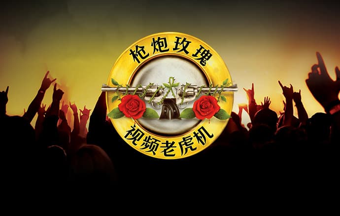 亿兆体育最新下载