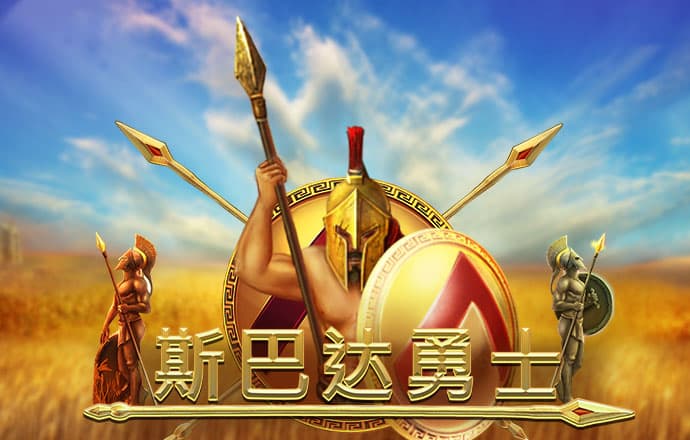 易倍emc平台