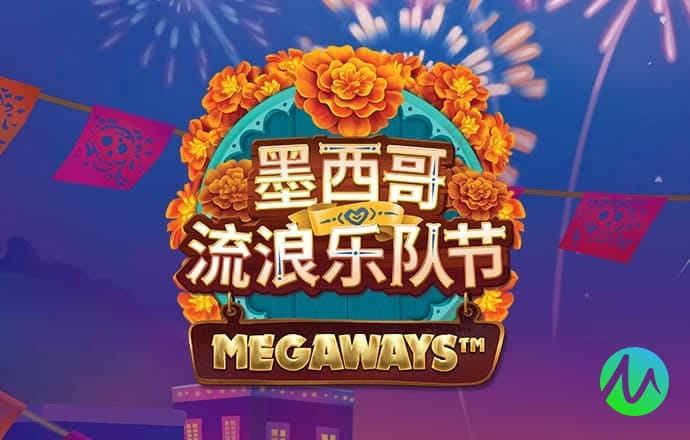 金年会网页版在线登录入口下载